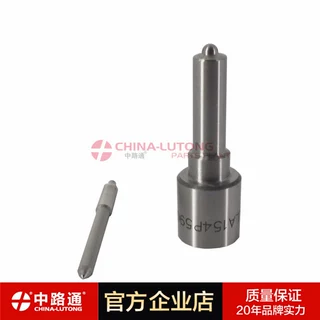 供应P型喷油嘴DLLA153P936   Nozzle DLLA153P936 油嘴