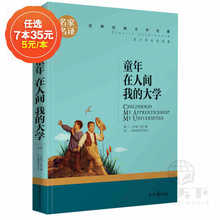 g罛ČW ͯ g ҵĴW ԭ