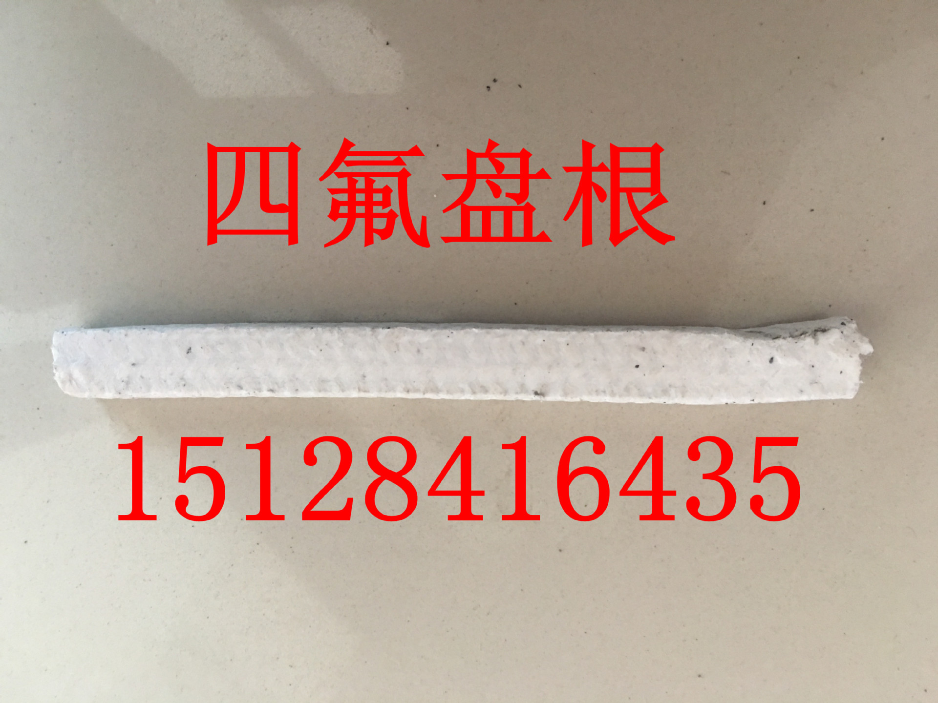 新建文件夹IMG_0433