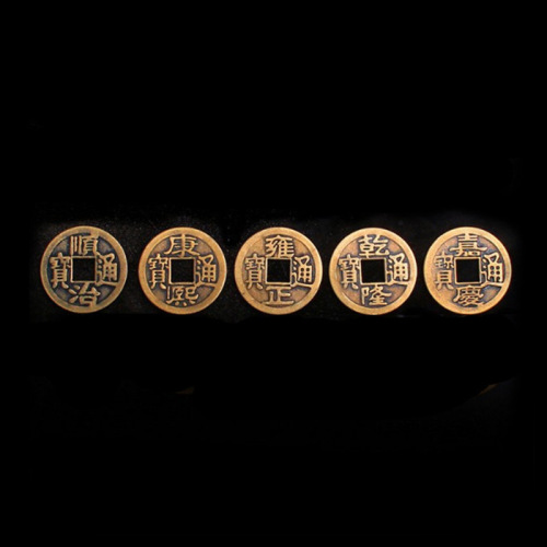 4.2 cm brass in and out Ping An Tai Ping Tong Bao Copper Coins Antique Coins Wholesale
