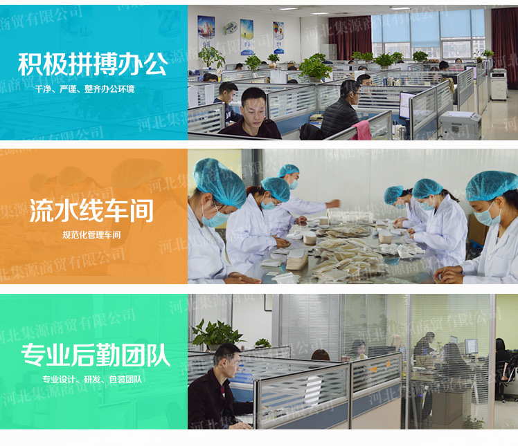 企業文化_02
