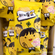 ���� �҂��Đ۶�������Ƭ һ��5�� ���ζ���x