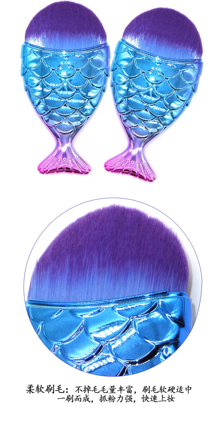 宝石单支化妆刷_06