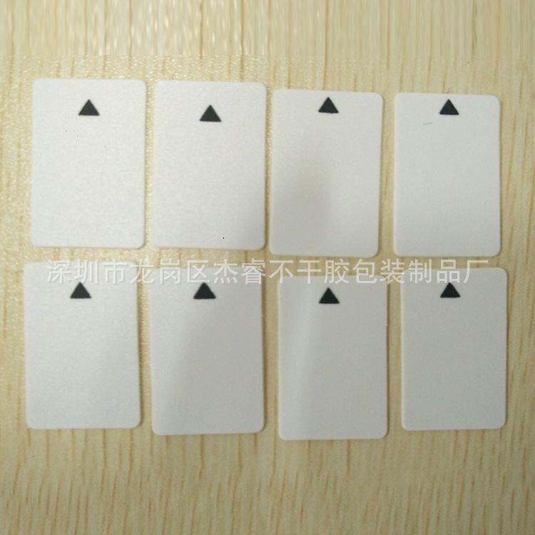 QQ图片20160528231416