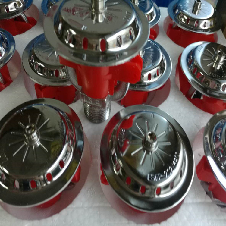 早期抑制快速响应喷头快速反应喷头早期抑制喷淋头快速反应喷淋头