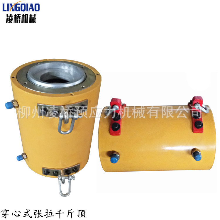 YCW系列预应力混泥土张拉千斤顶穿心千斤顶桥梁公路建筑