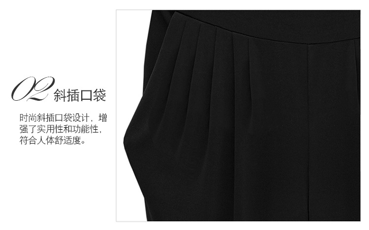 Product reference 30