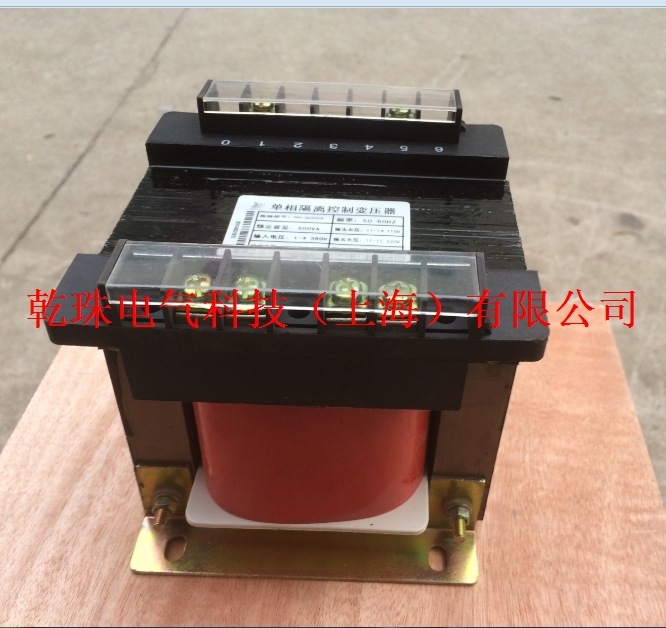 BK-950VA/950W单相大电流隔离变压器交流220V变交流24V机床变压器