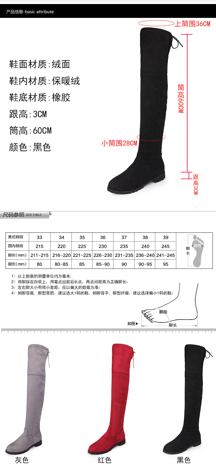 Bottes femme en Daim - Ref 3355148 Image 29