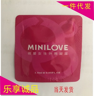 Female sex Condensation 1 Bagged Scattered pieces made for females External use Wet wipes adult interest sex aids Manufactor Direct selling wholesale