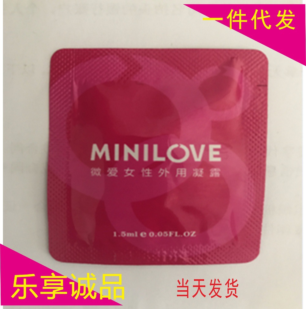 Female sex Condensation 1 Bagged Scattered pieces made for females External use Wet wipes adult interest sex aids Manufactor Direct selling wholesale