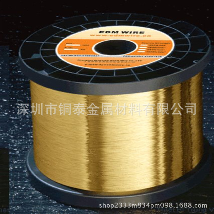 专业H65黄铜线 黄铜丝 铜线加工压扁 H65铜丝定做多少钱一公斤