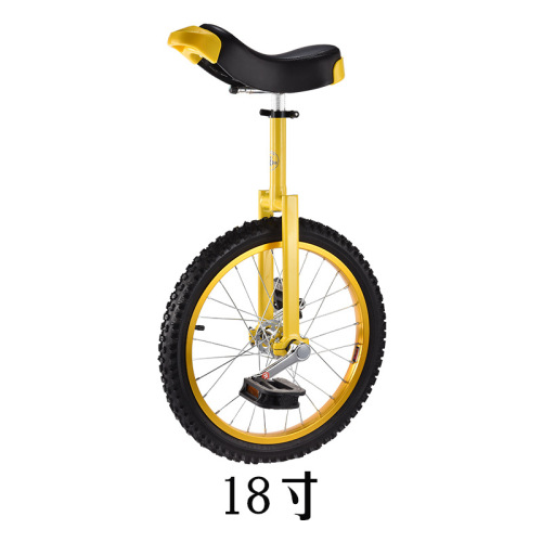 Sourcing Unicycle - Single-Wheeled Bicycle 18-inch for Adults and Children