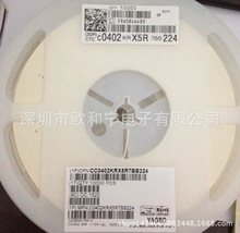 RC0603FR-0734KL NCP15XH103J03RC LQH1N150K04M00 LQH2MCN120K02