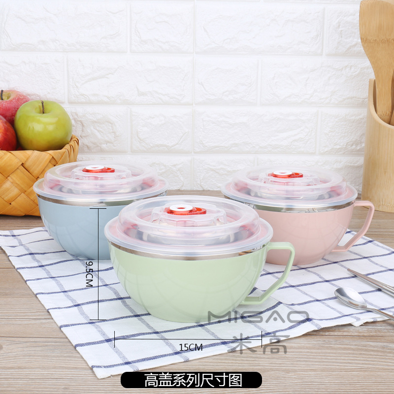 高盖系列尺寸图