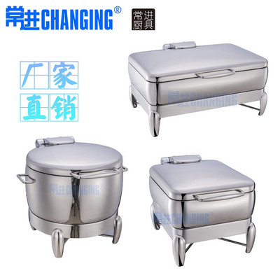常进50系列304钢盖圆形布菲炉液压自助餐餐炉方形餐炉不锈钢汤炉