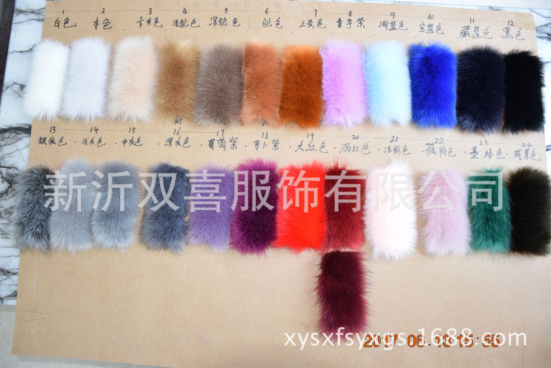 Gilet femme FANPUGUIZHEN - Ref 3318241 Image 24