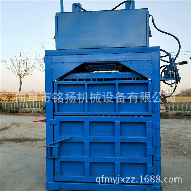 收购站专用纸箱打包机设备鹤岗废铁桶压缩打包机