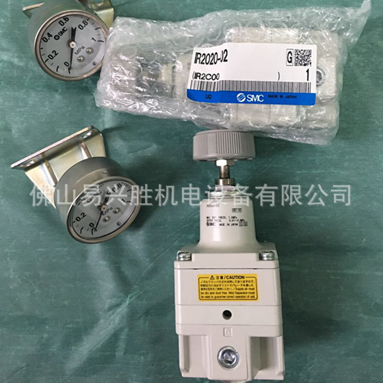 现货SMC精密调压阀IR2020-02BG 进口减压阀1/4口径