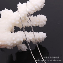 供应正品s925纯银电白金女士项链necklace 颈链 银饰品 锁骨链