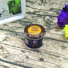 �S�����a �A���R���F���~�� �R���F���b�� 999�Ʋ��~��