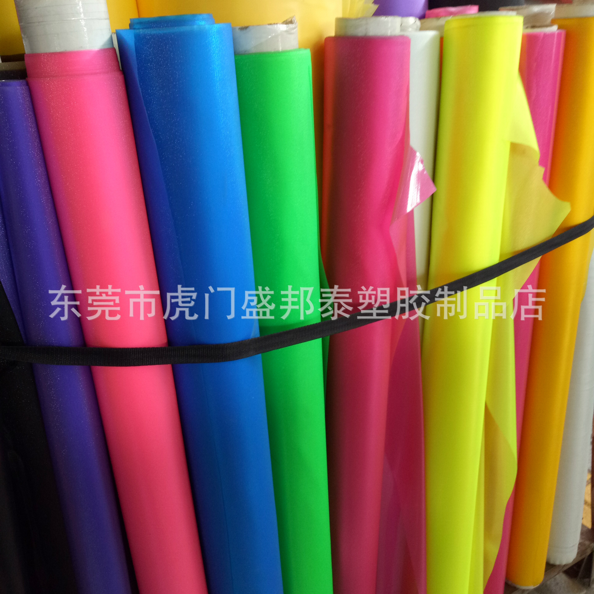 pvc卷材满天星 彩色满天星 反光材料超薄