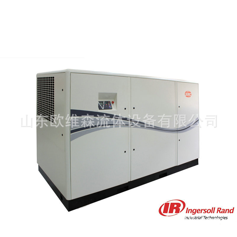 专业销售 90-160KW超静音英格索兰螺杆空压机V160-10