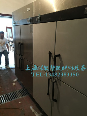 Freezer commercial Vertical freezer Four door fresh-keeping cabinet Freezer Manufacturer Hyde Cold storage Freezing