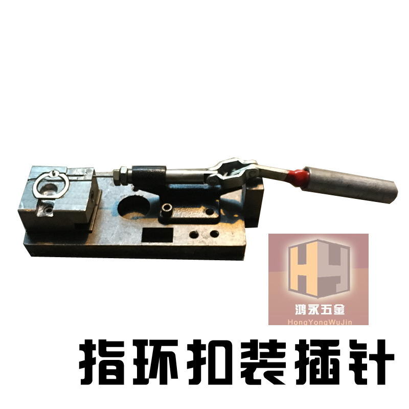 指环扣插针 机器 b