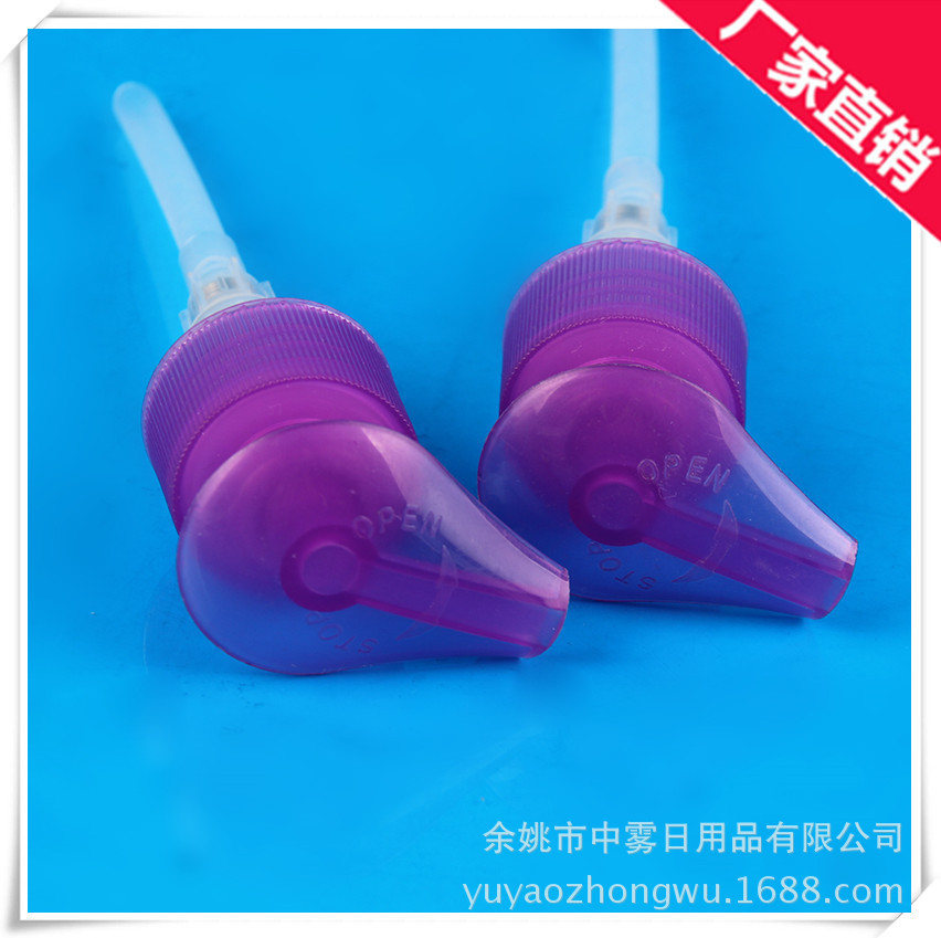 （厂家供应）供应28/410洗手液泵头，肋丝和光面，塑料泵头