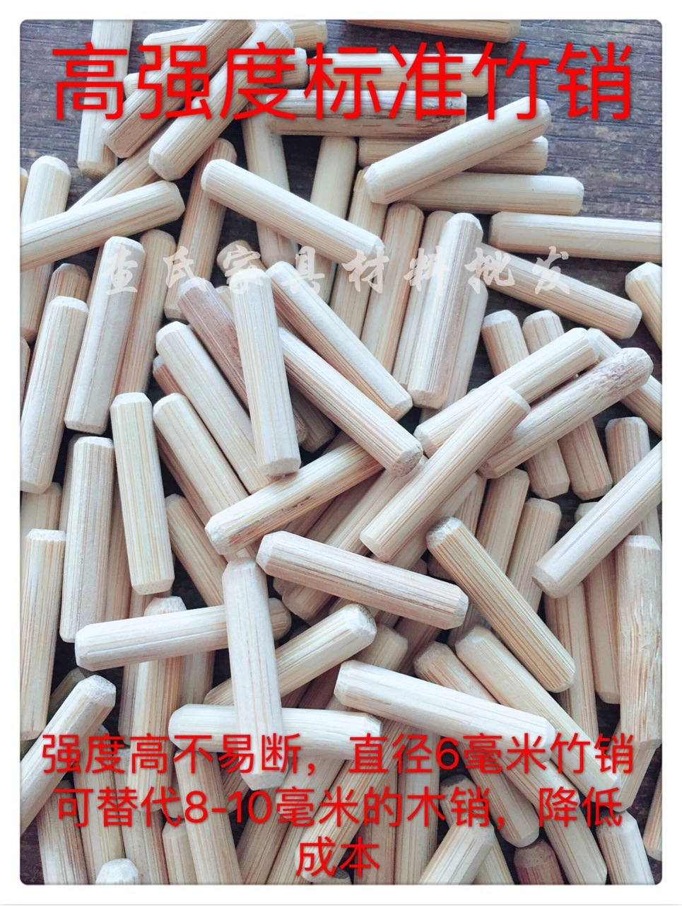 4378441395_1804312100