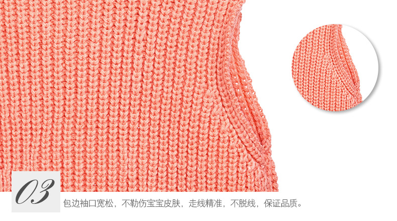 背心_16