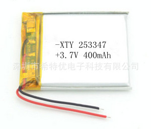 聚合物253347-400MAH MP3 3.7V软包锂电池 录音笔电池