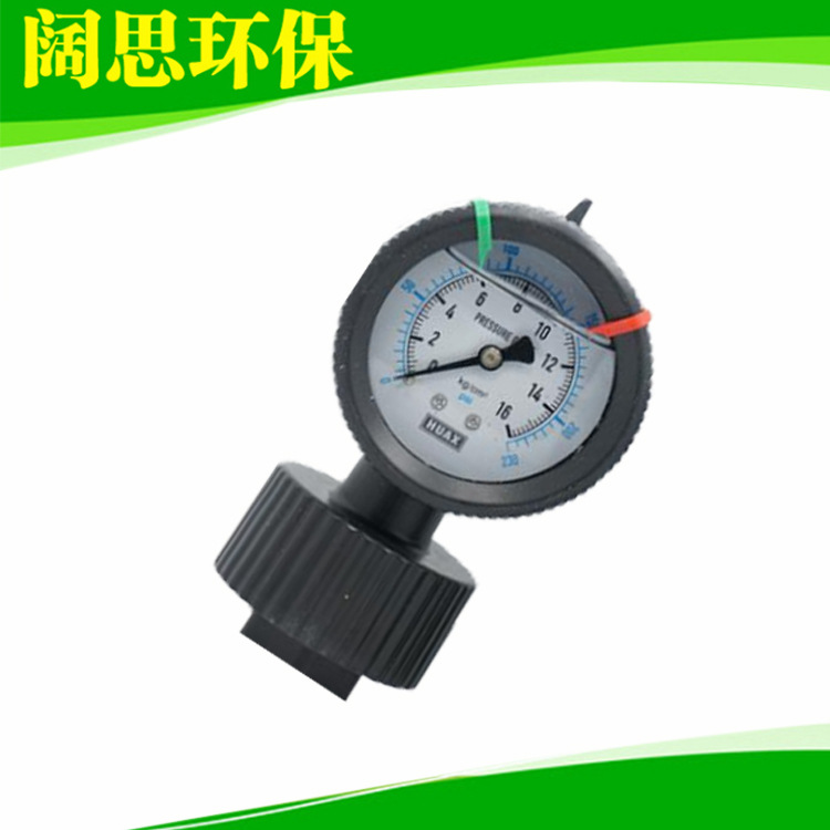 PP隔膜压力表 耐酸碱防腐塑料压力表PP座压力表10,16KG