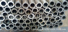���l���� 20CRMO�o�p䓹� crmo䓟o�p�� �|ݸ�t�f䓟o�p䓹�