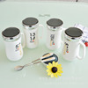 Cup, high quality ceramics for beloved, mirror effect