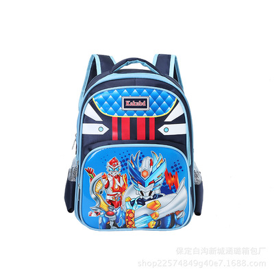Manufactor Direct selling pupil schoolbag Kindergarteners schoolbag Cartoon Ultraman lovely kindergarten schoolbag