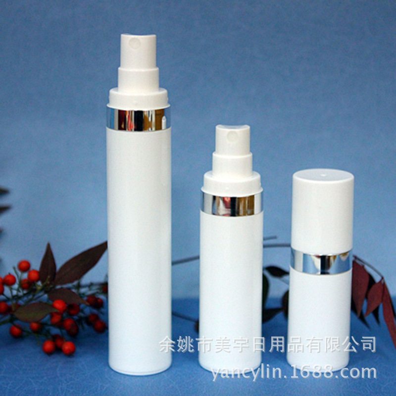 批发15ml30ml50mlPP真空瓶白色喷雾瓶细雾化妆水小喷瓶真空锁鲜