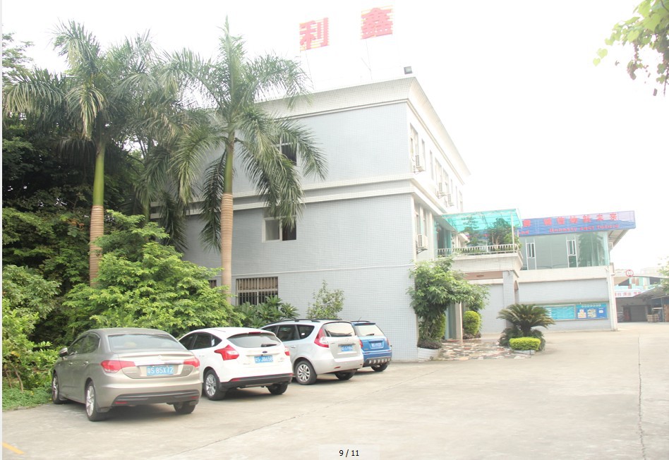 圖片20170627170732