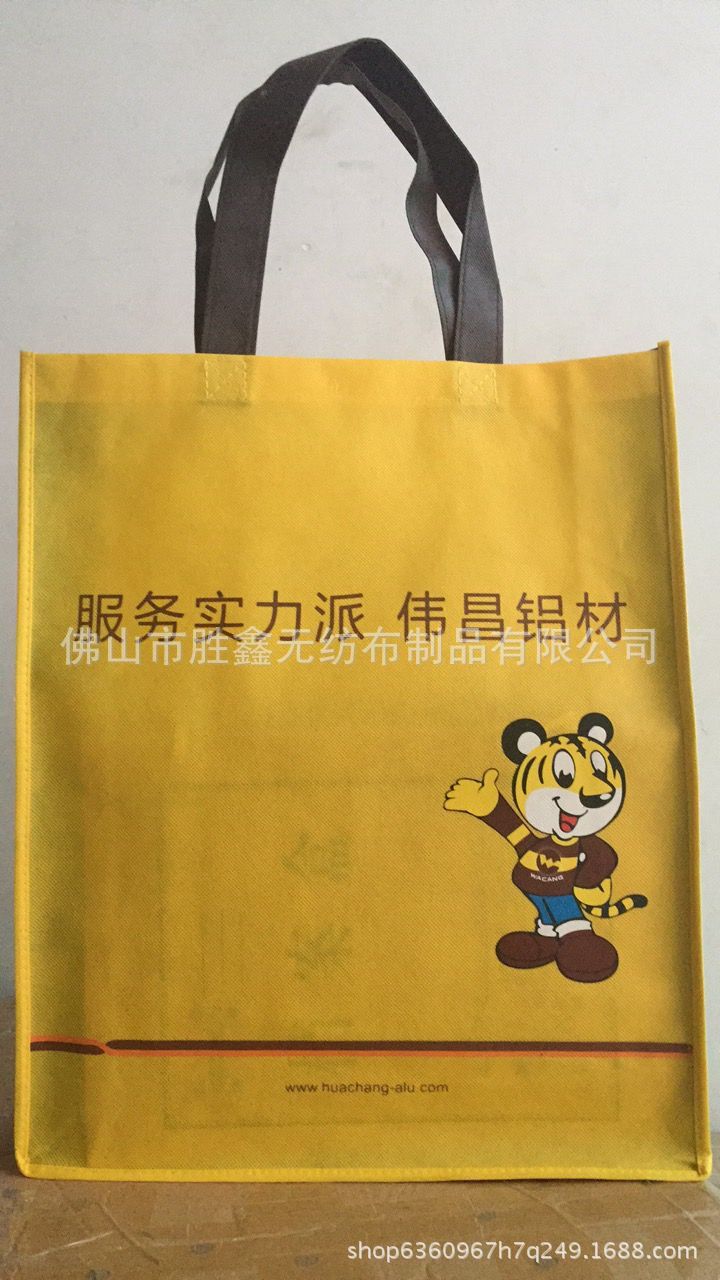 无纺布袋定做印logo 棉布袋覆膜袋立体袋通用包装 产地货源