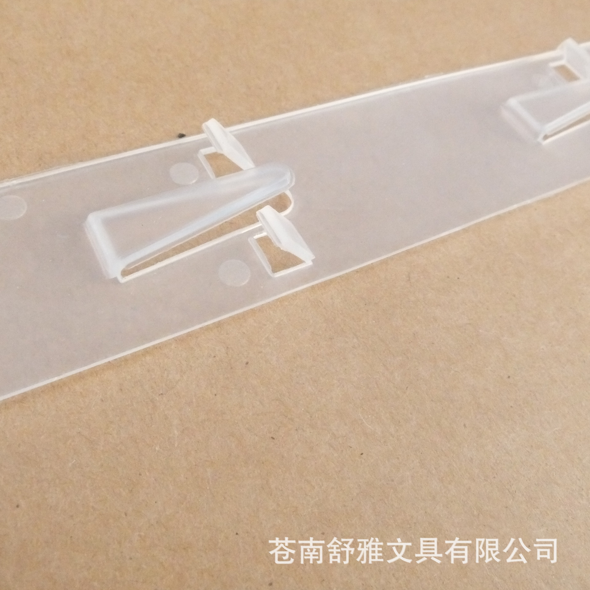 6挂47cm注塑挂条超市塑料食品包装pp材质加厚透明挂条货架侧面-阿里巴巴