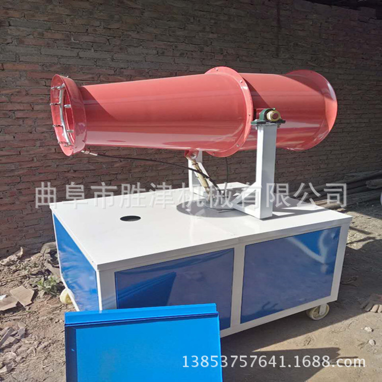 建筑工地除尘雾炮机价格 优质除尘雾炮机生产厂家