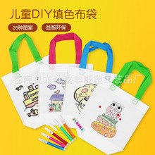 ��ͯdiy��ɫ�o���������׃������ֹ�����ˮ�ʮ��T�f�������m��