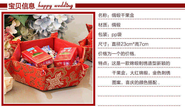 TB2akFLpHBnpuFjSZFGXXX51pXa_!!