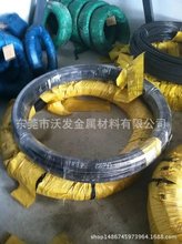 ����XC75����䓾� �ߏ���XC75����䓾� XC75����ĥ����䓰� ���