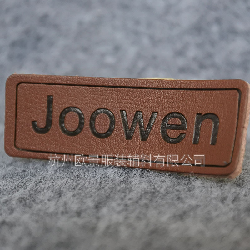 皮标箱包皮牌logo压印服装皮革商标牛仔裤腰牌凹凸压花皮外贸热销-阿里巴巴