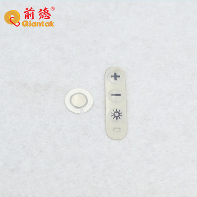 Manufactor Produce Electromagnetic furnace PET Film button PCPVC An electric appliance Drum kits control panel