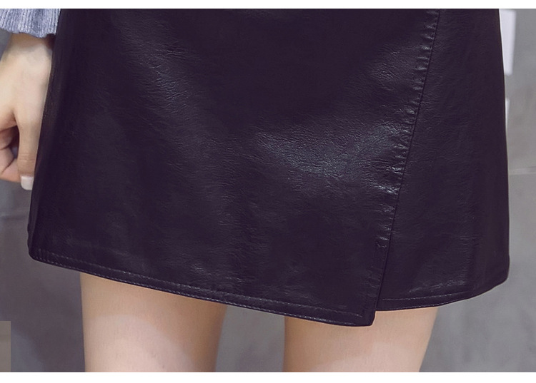 Jupe femme en Cuir PU - Ref 3330504 Image 27