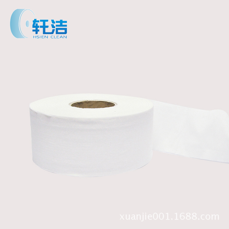 上海轩洁工厂批发商务楼写字楼物业保洁双层大卷卫生纸大盘厕纸|ms
