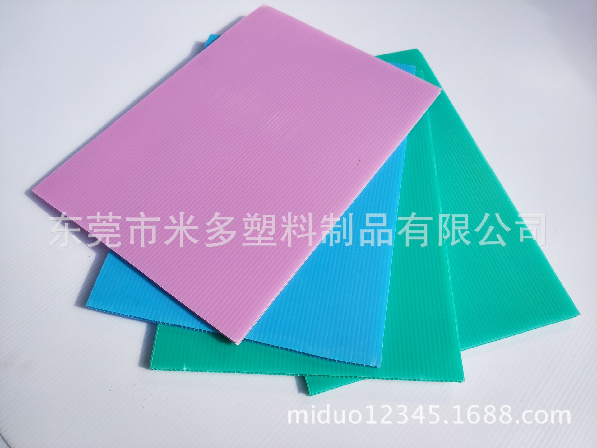 供应3mm红色绿色pp中通板 pp塑料空心板